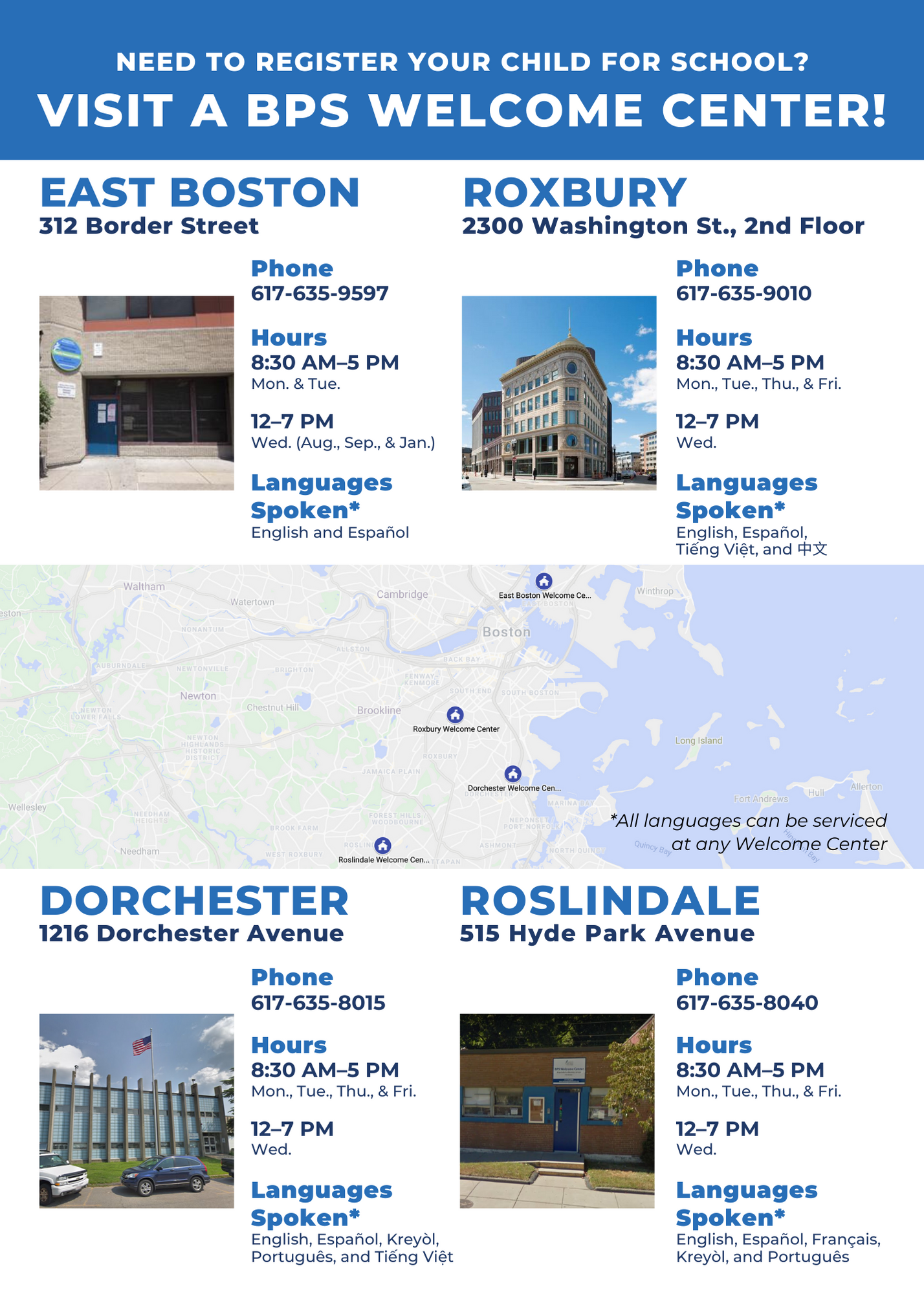波士顿公立学校欢迎中心
地点
营业时间
东波士顿、多切斯特、罗克斯伯里、罗斯林代尔